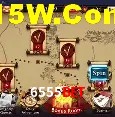 Login Seguro 6555Bet